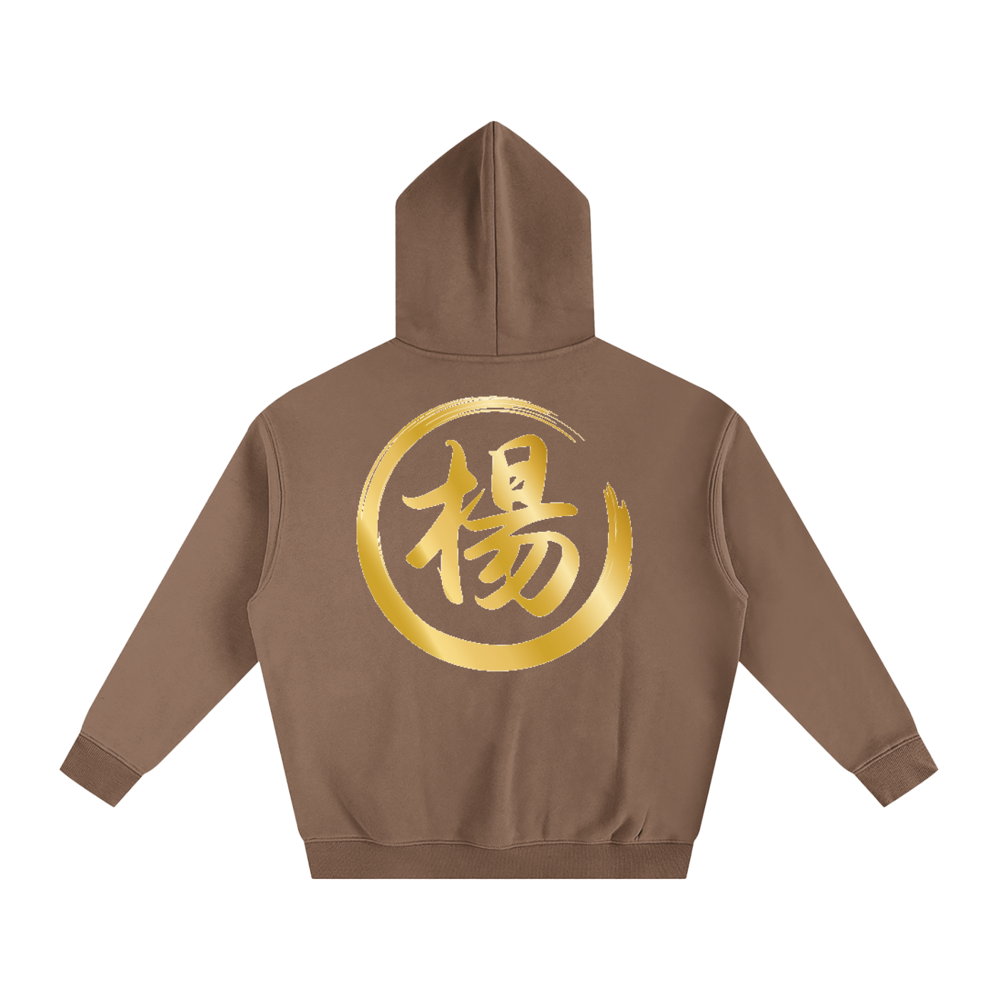Oversize Fleeced Hoodie - Yang, Gold