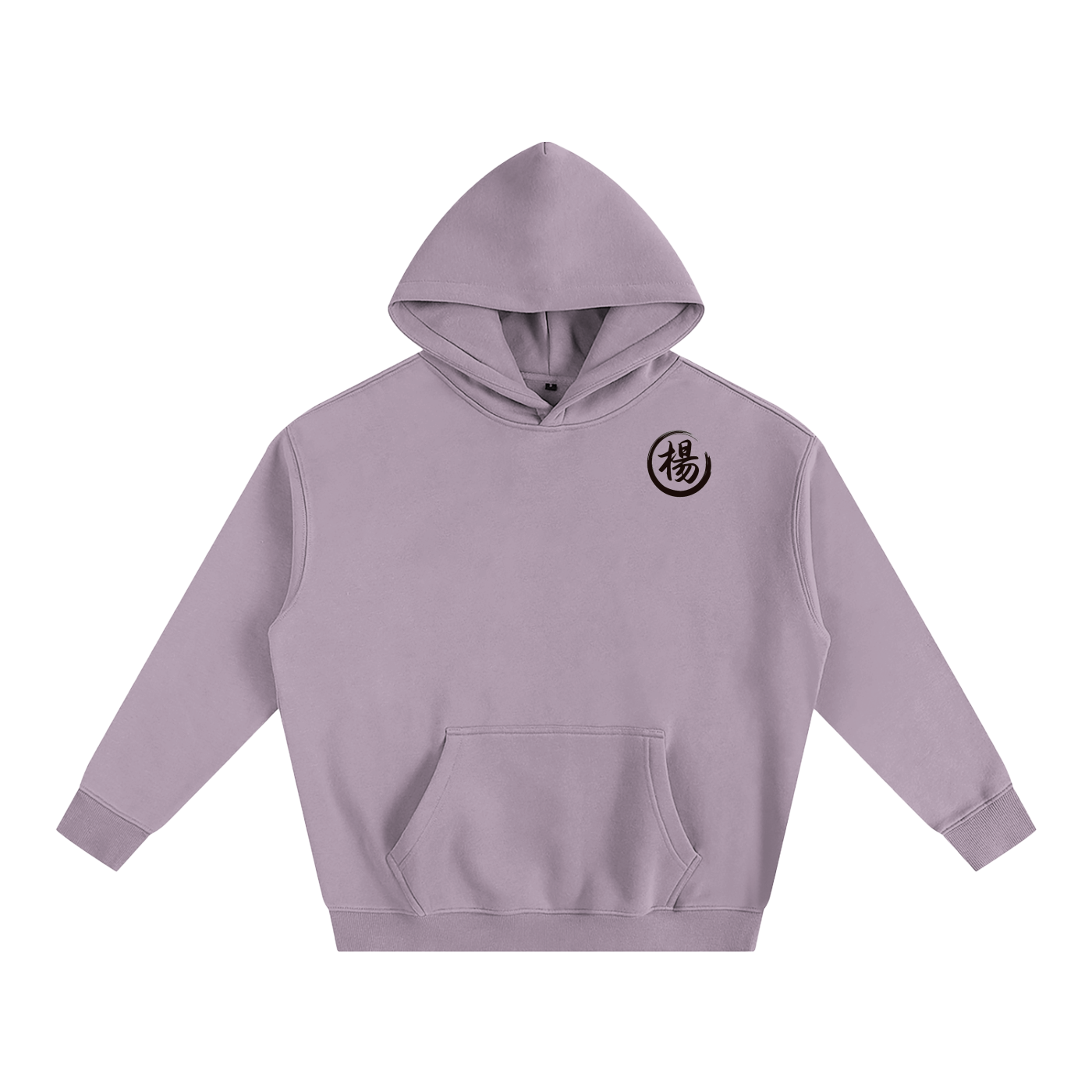 Oversize Fleeced Hoodie - Yang, Black