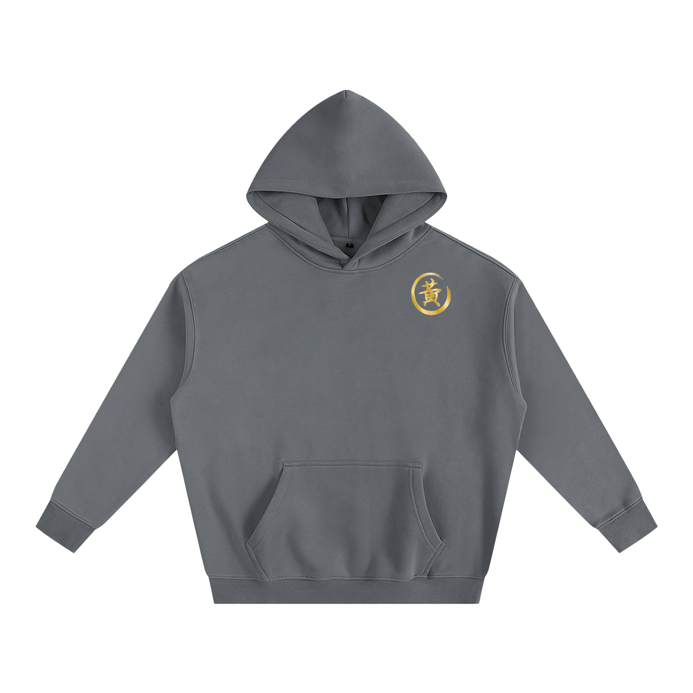 Oversize Fleeced Hoodie - Huang, Gold