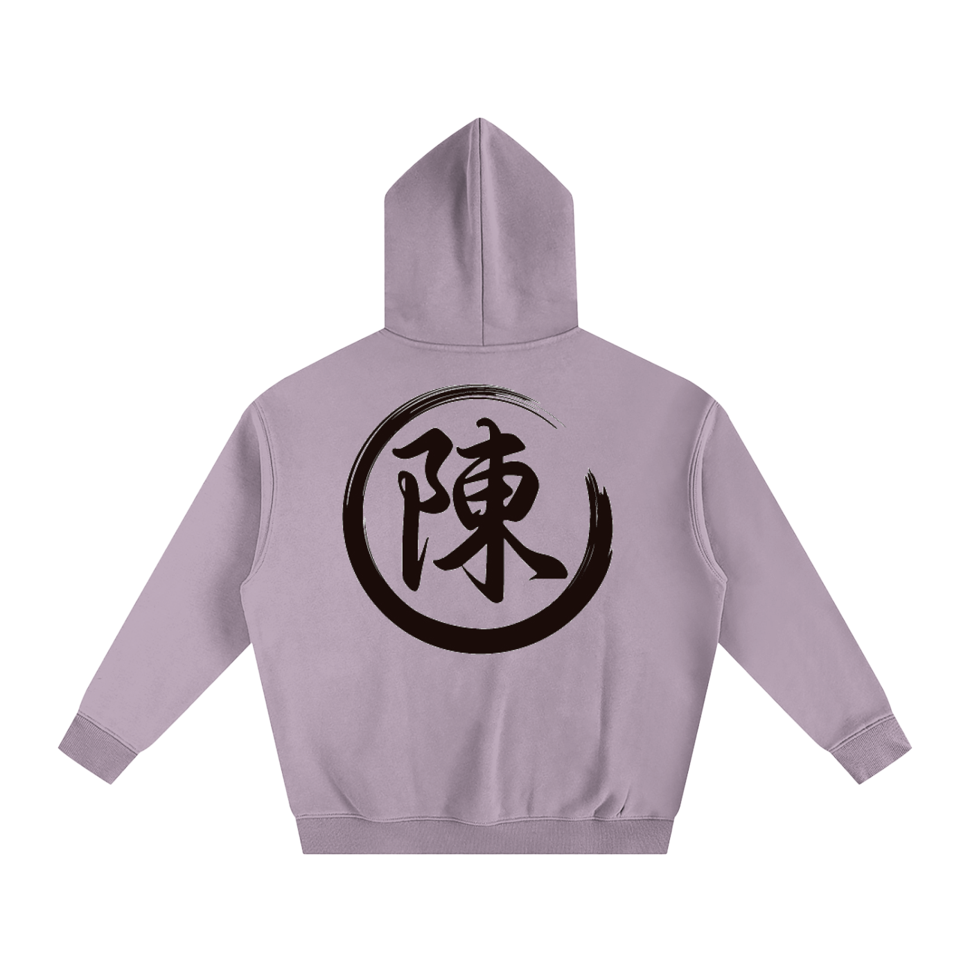 Oversize Fleeced Hoodie - Chen, Black