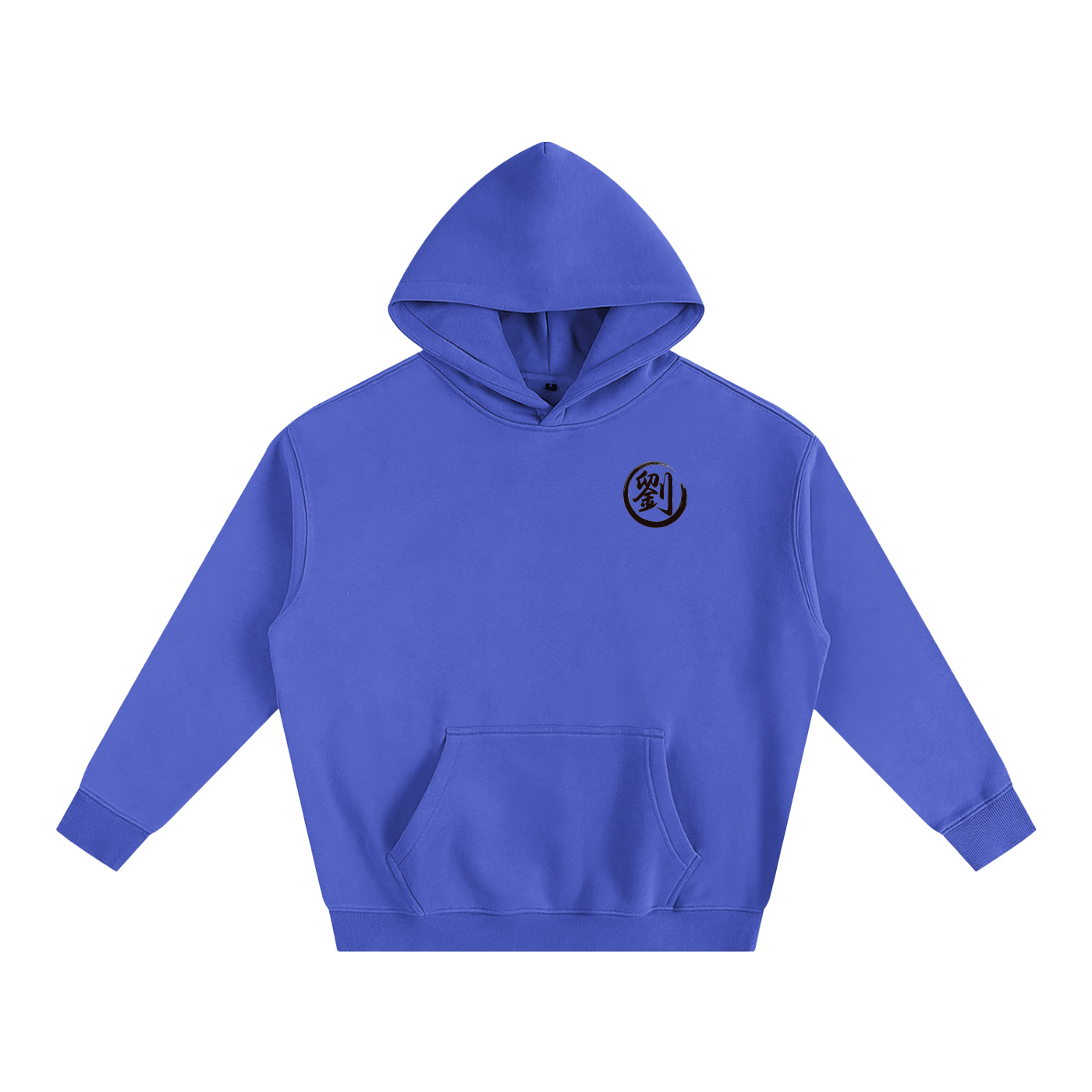 Oversize Fleeced Hoodie - Liu, Black