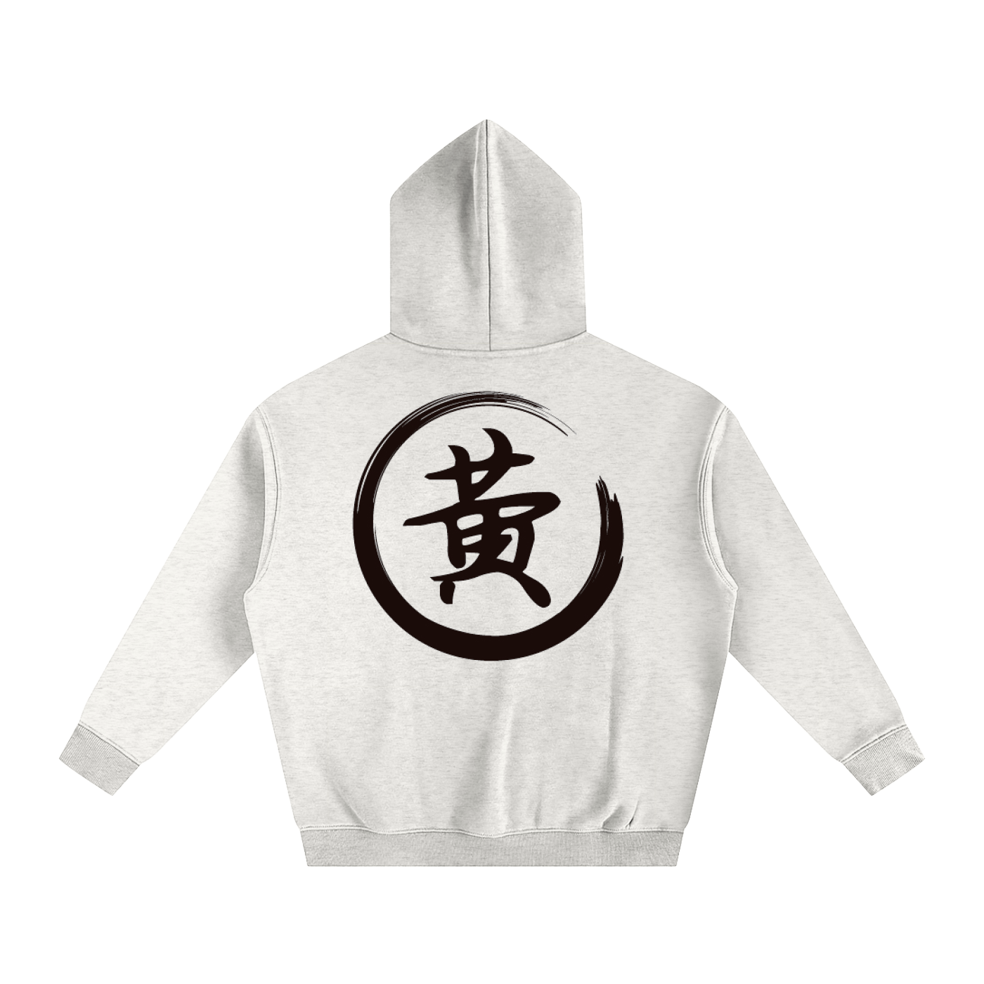 Oversize Fleeced Hoodie - Huang, Black
