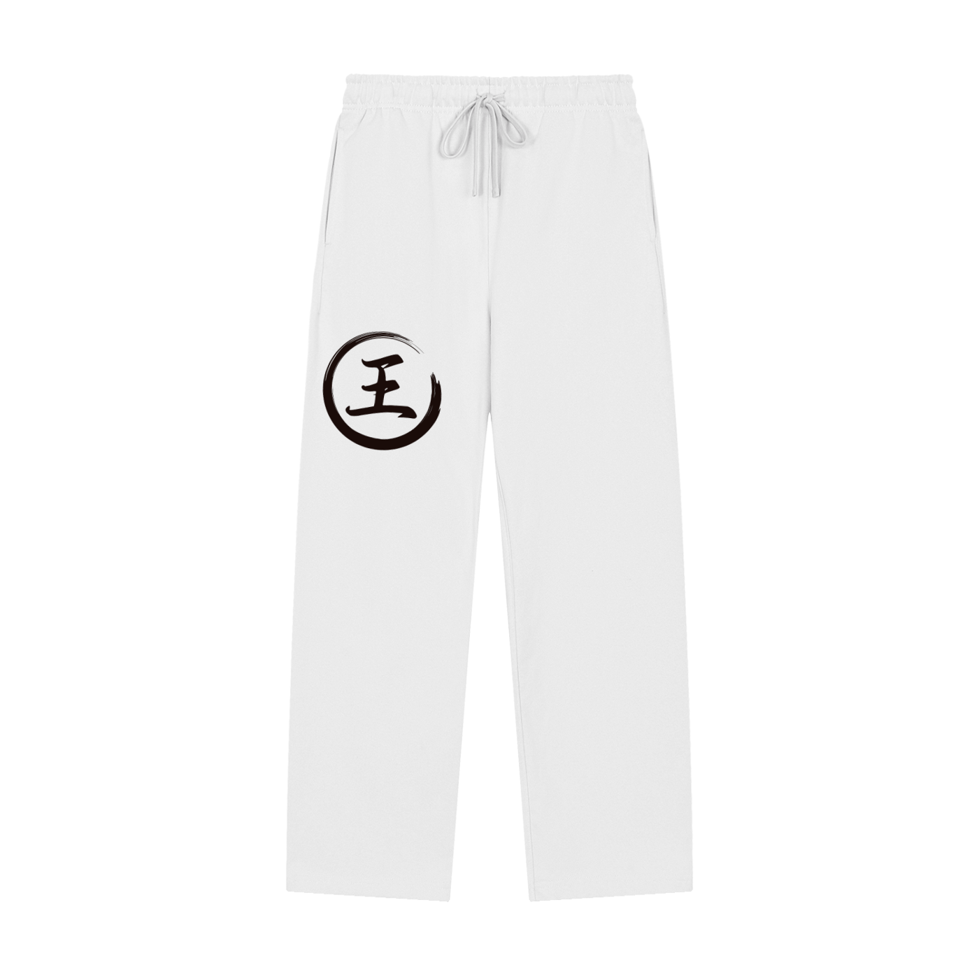 Solid Color Straight-Leg Sweatpants - Wang, Black