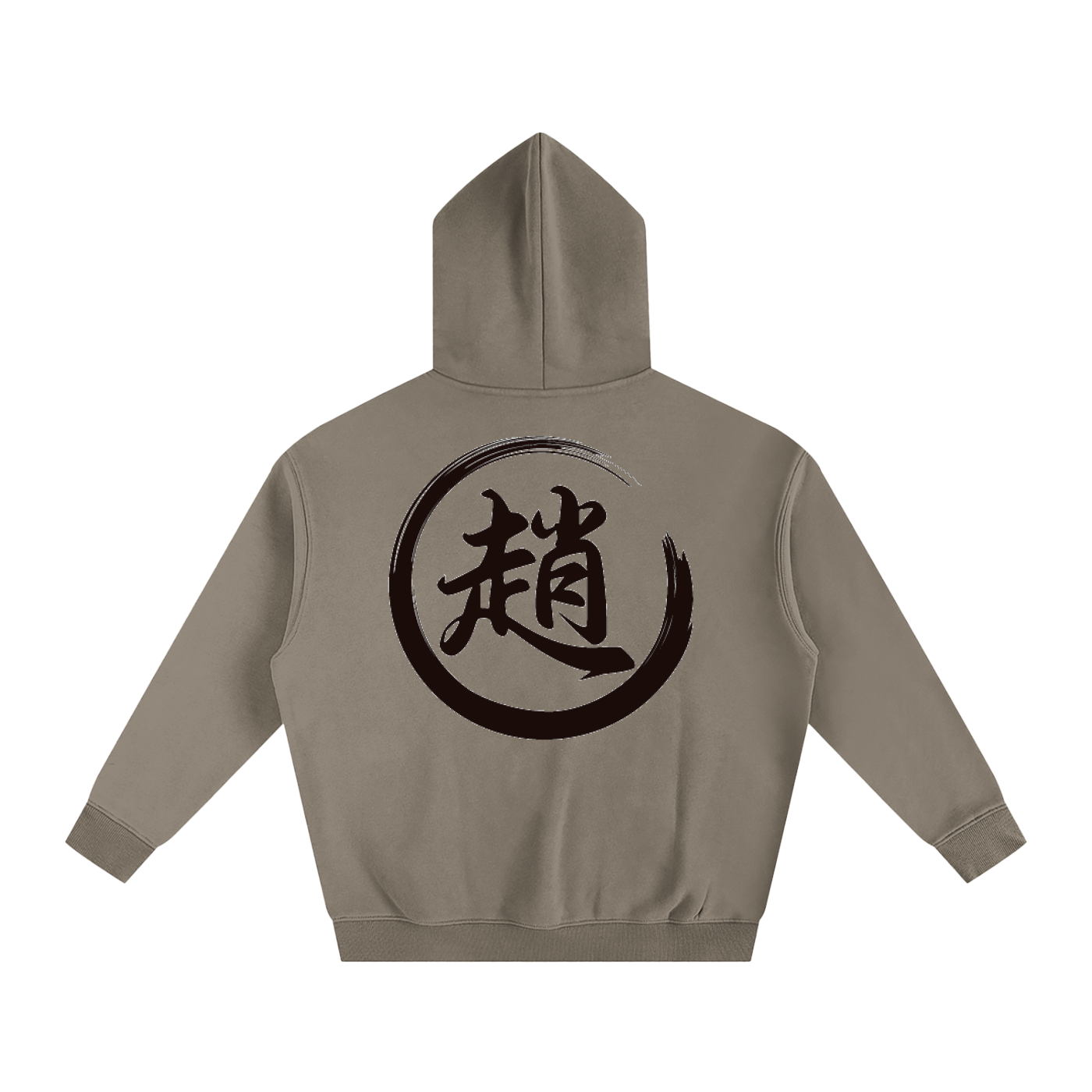 Oversize Fleeced Hoodie - Zhao, Black