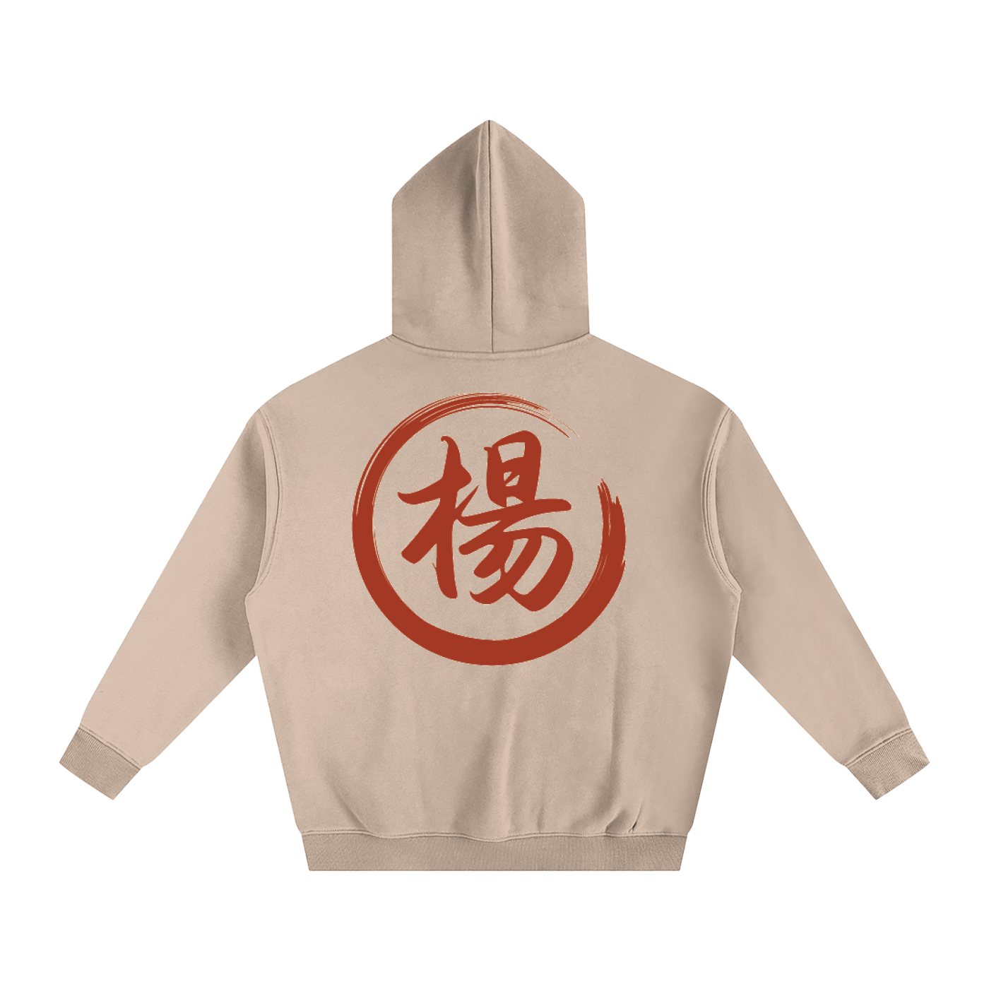 Oversize Fleeced Hoodie - Yang, Red