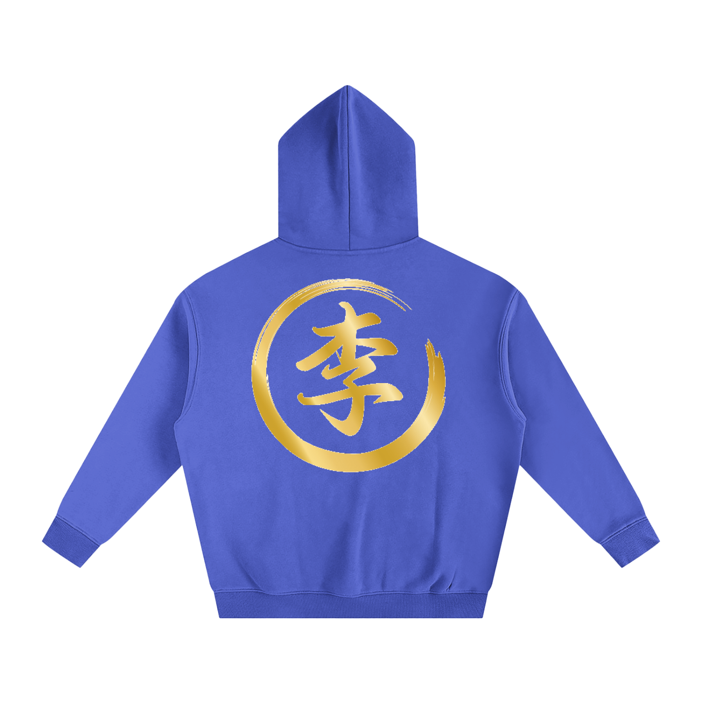Oversize Fleeced Hoodie - Li, Gold