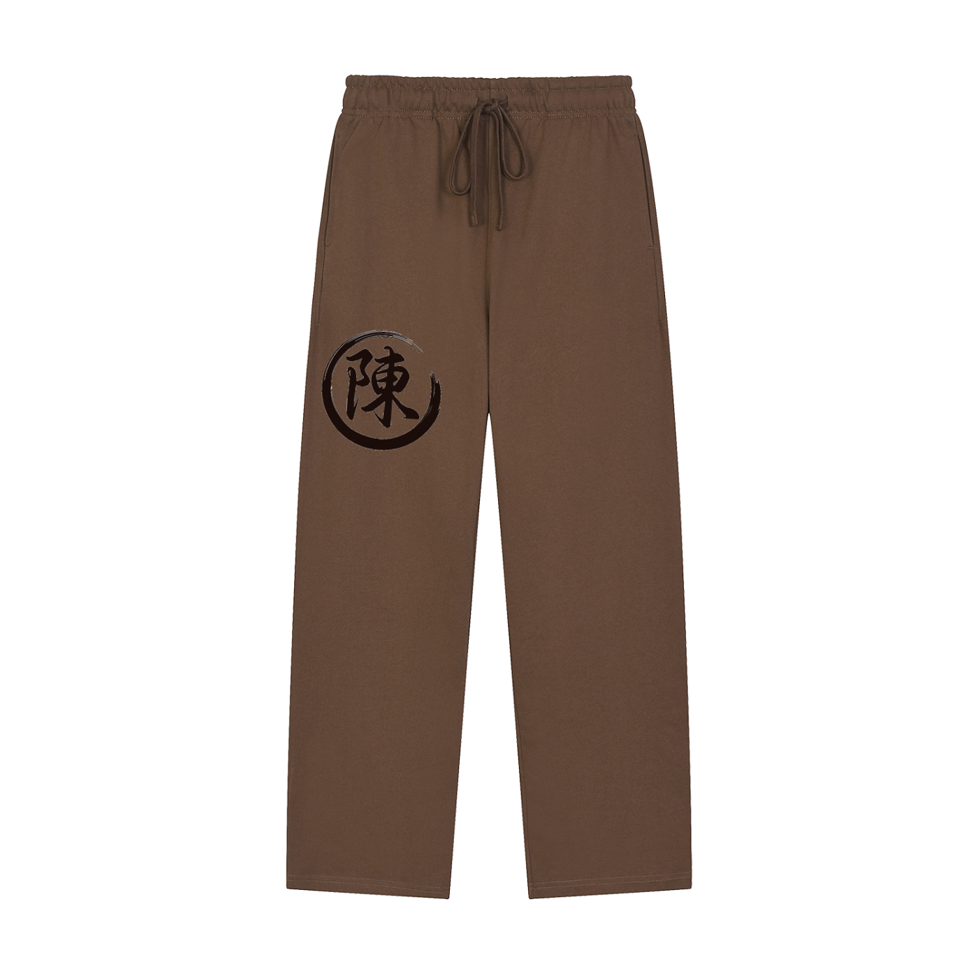 Solid Color Straight-Leg Sweatpants - Chen, Black