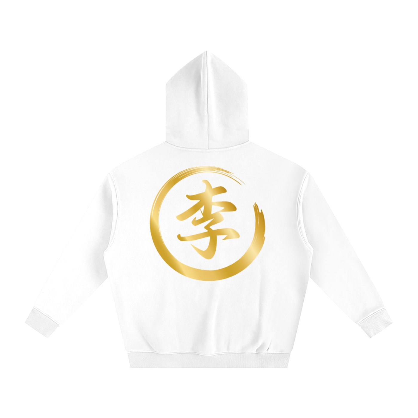 Oversize Fleeced Hoodie - Li, Gold