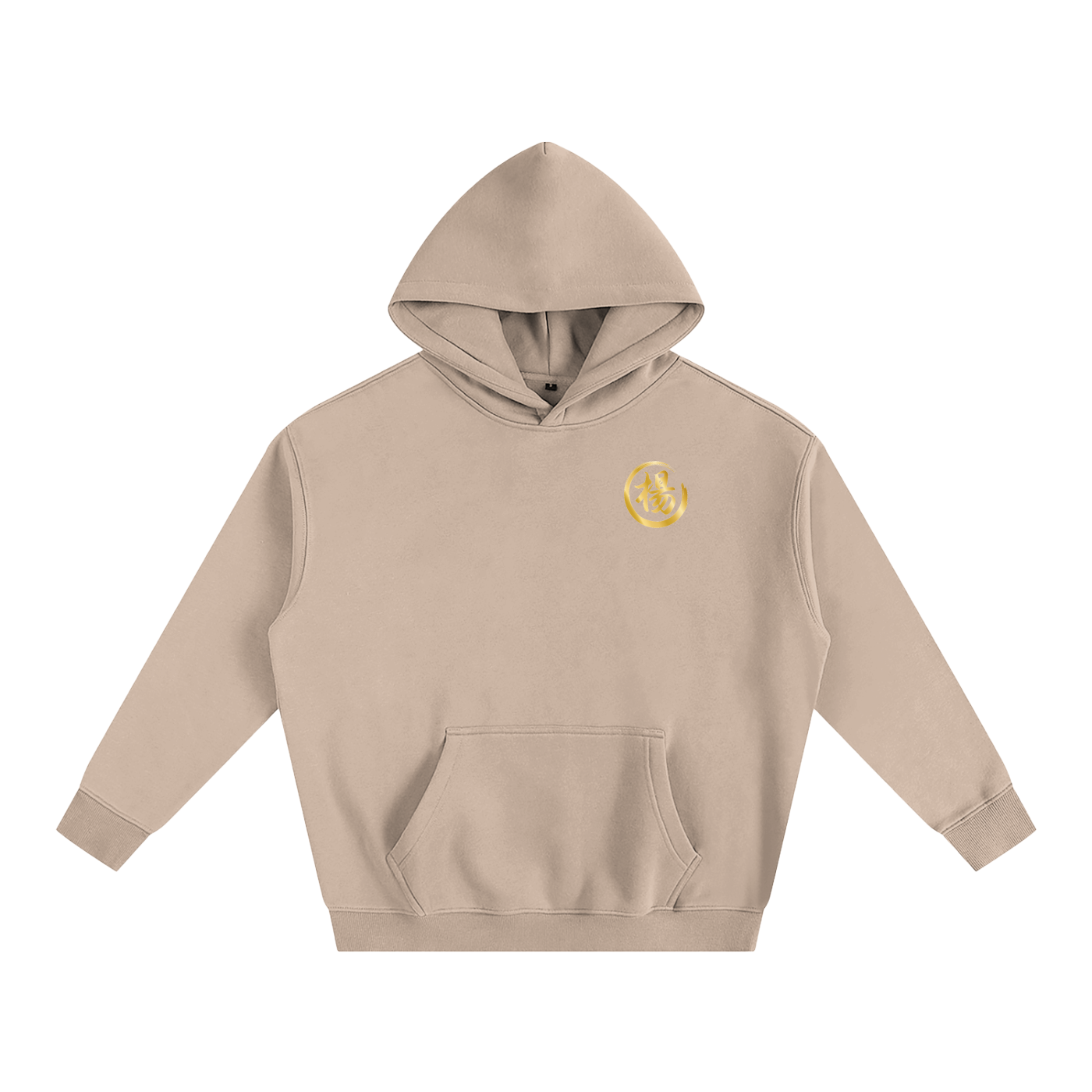 Oversize Fleeced Hoodie - Yang, Gold