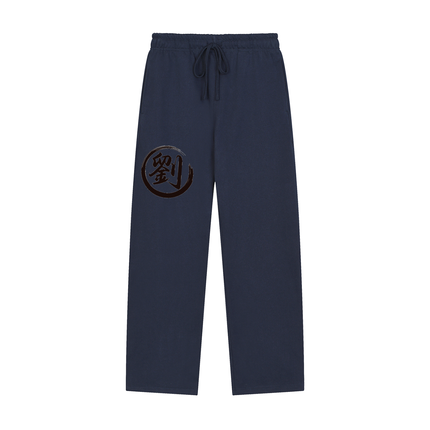 Solid Color Straight-Leg Sweatpants - Liu, Black