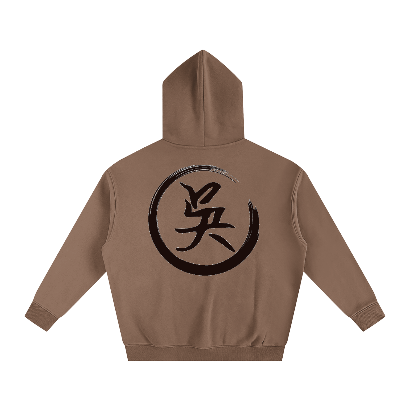 Oversize Fleeced Hoodie - Wu, Black