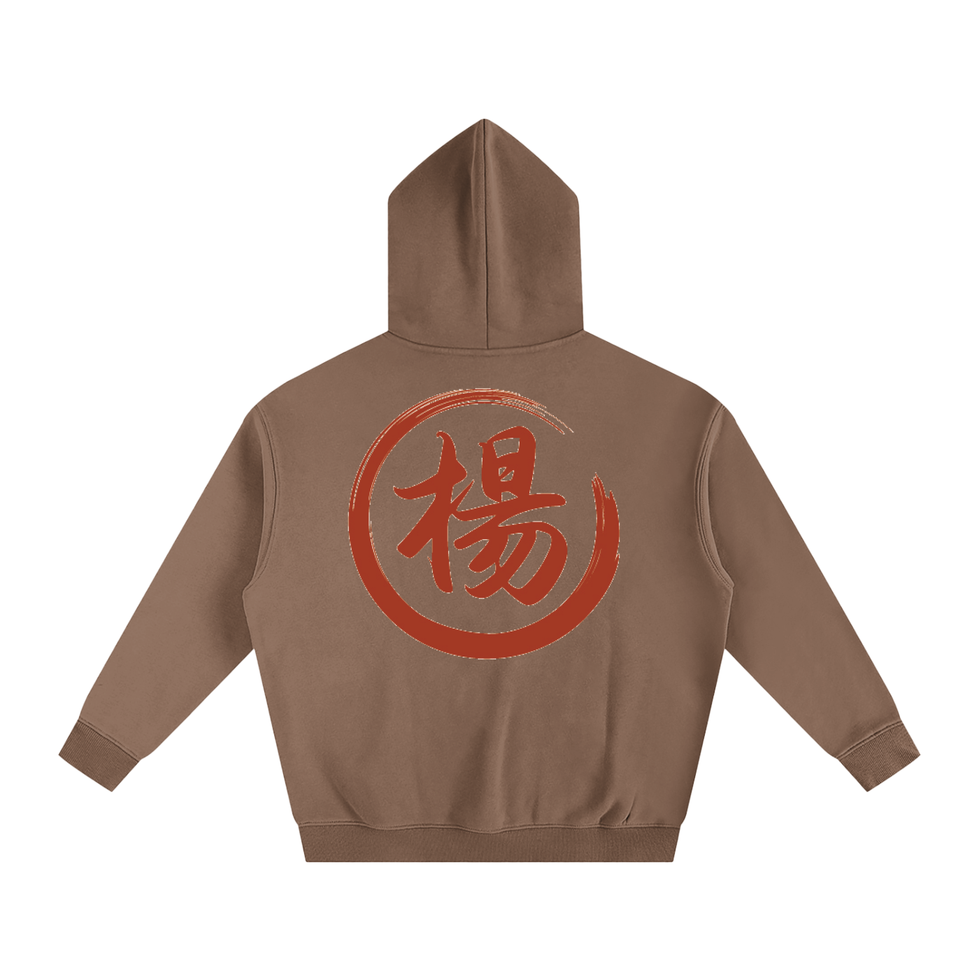 Oversize Fleeced Hoodie - Yang, Red