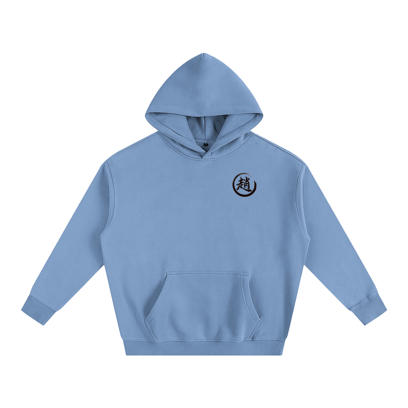 Oversize Fleeced Hoodie - Zhao, Black