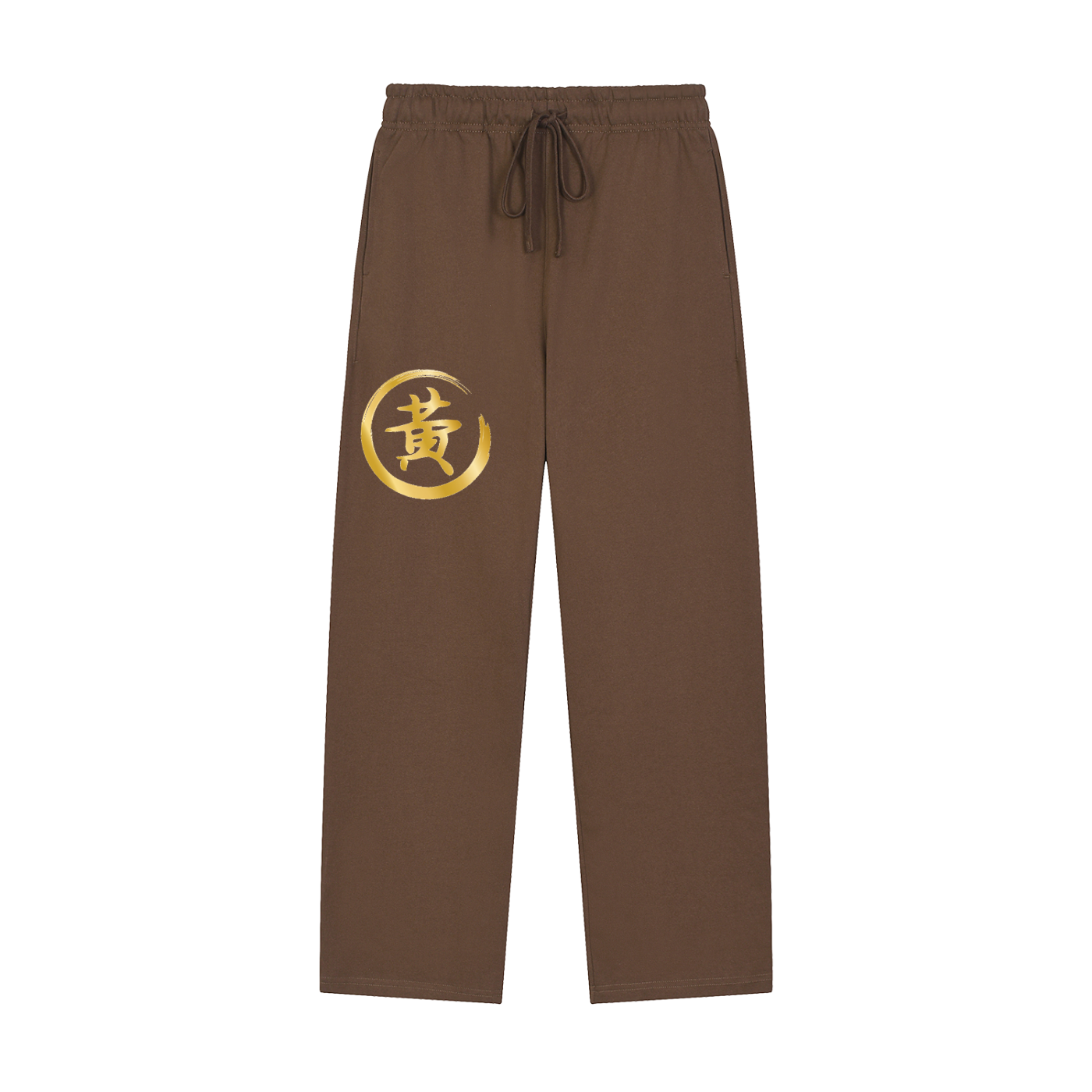Solid Color Straight-Leg Sweatpants - Huang, Gold