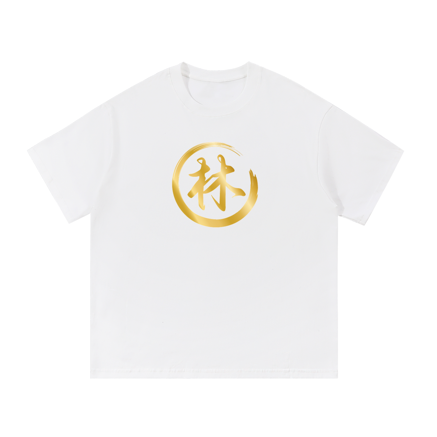 Essential Cotton T-Shirt - Lin, Gold