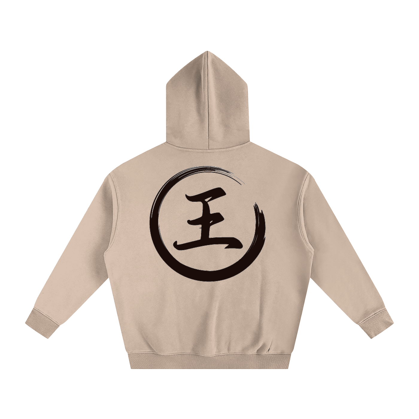 Oversize Fleeced Hoodie - Wang, Black