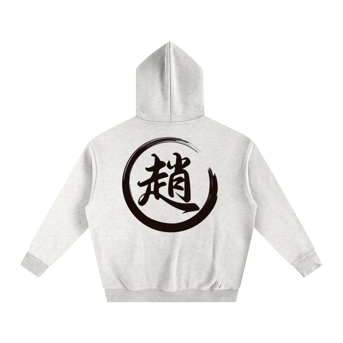 Oversize Fleeced Hoodie - Zhao, Black