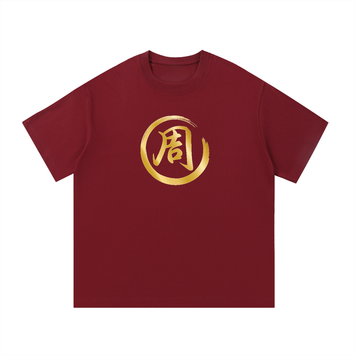 Essential Cotton T-Shirt