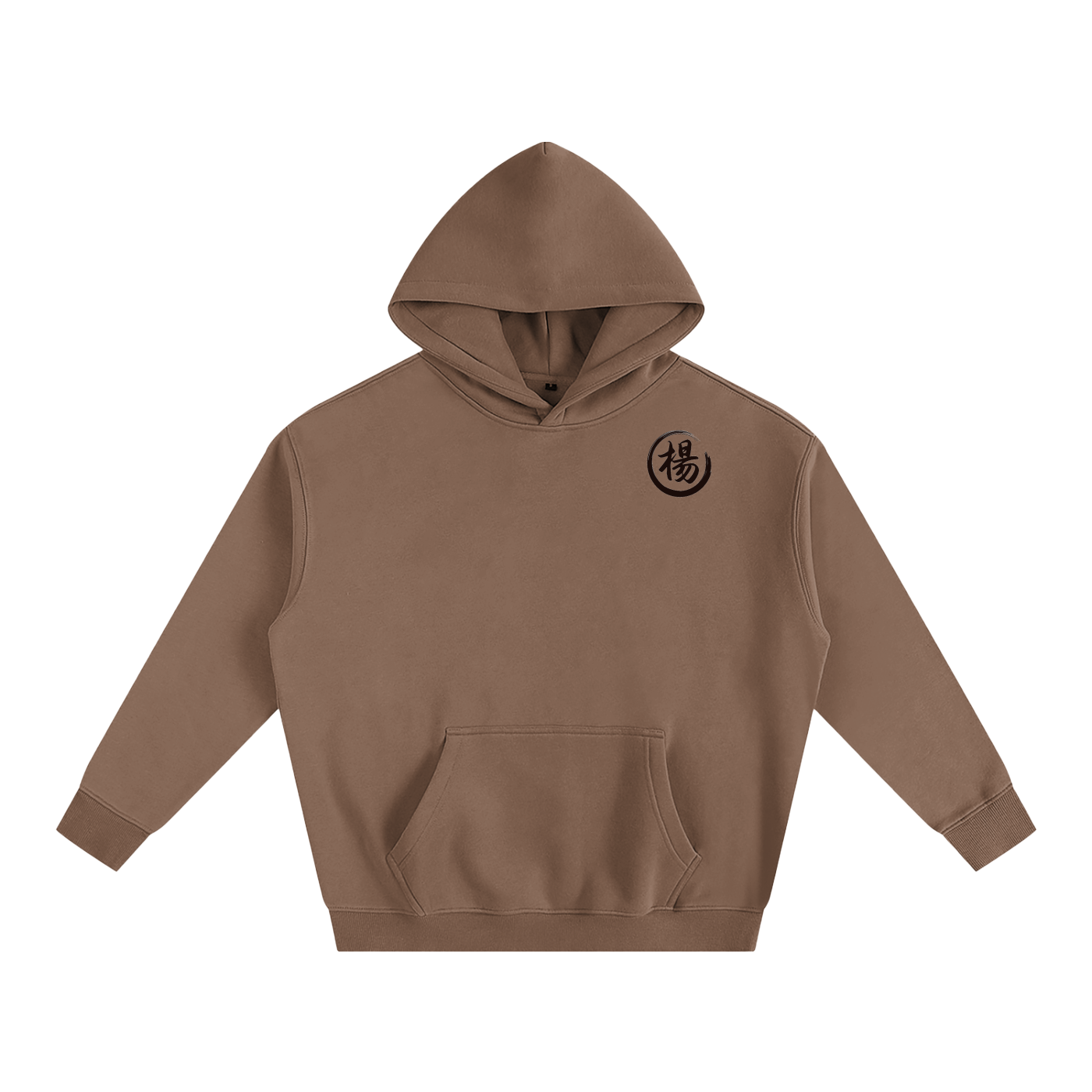 Oversize Fleeced Hoodie - Yang, Black