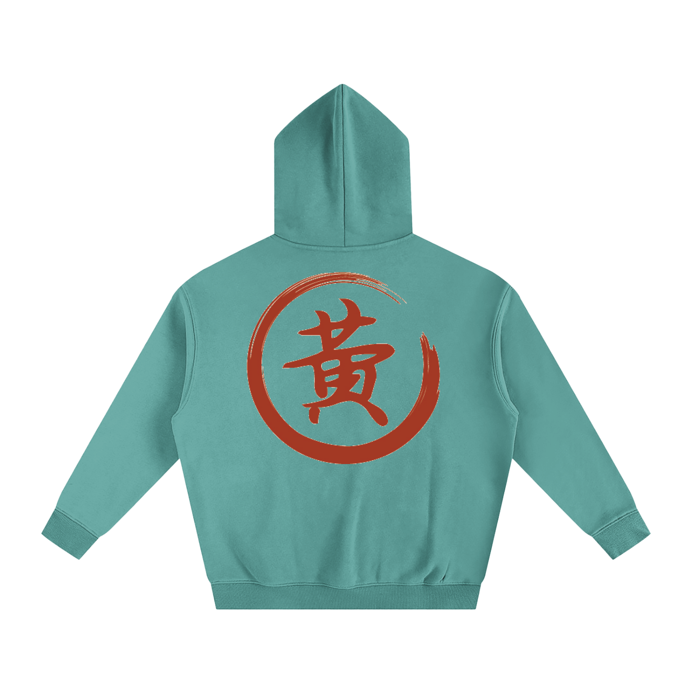 Oversize Fleeced Hoodie - Huang, Red