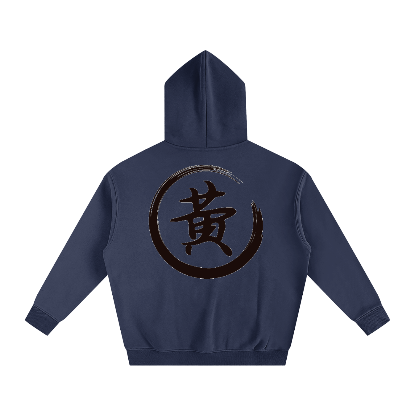 Oversize Fleeced Hoodie - Huang, Black