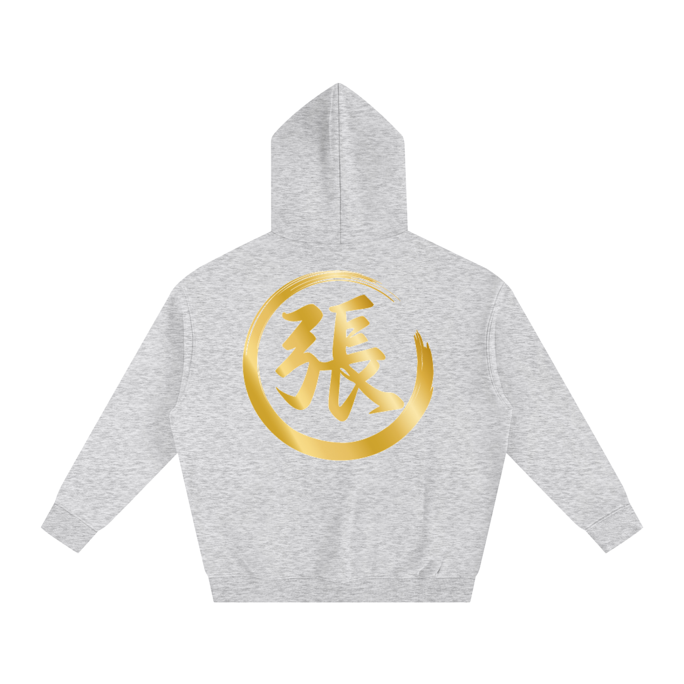 Oversize Fleeced Hoodie - Zhang, Gold