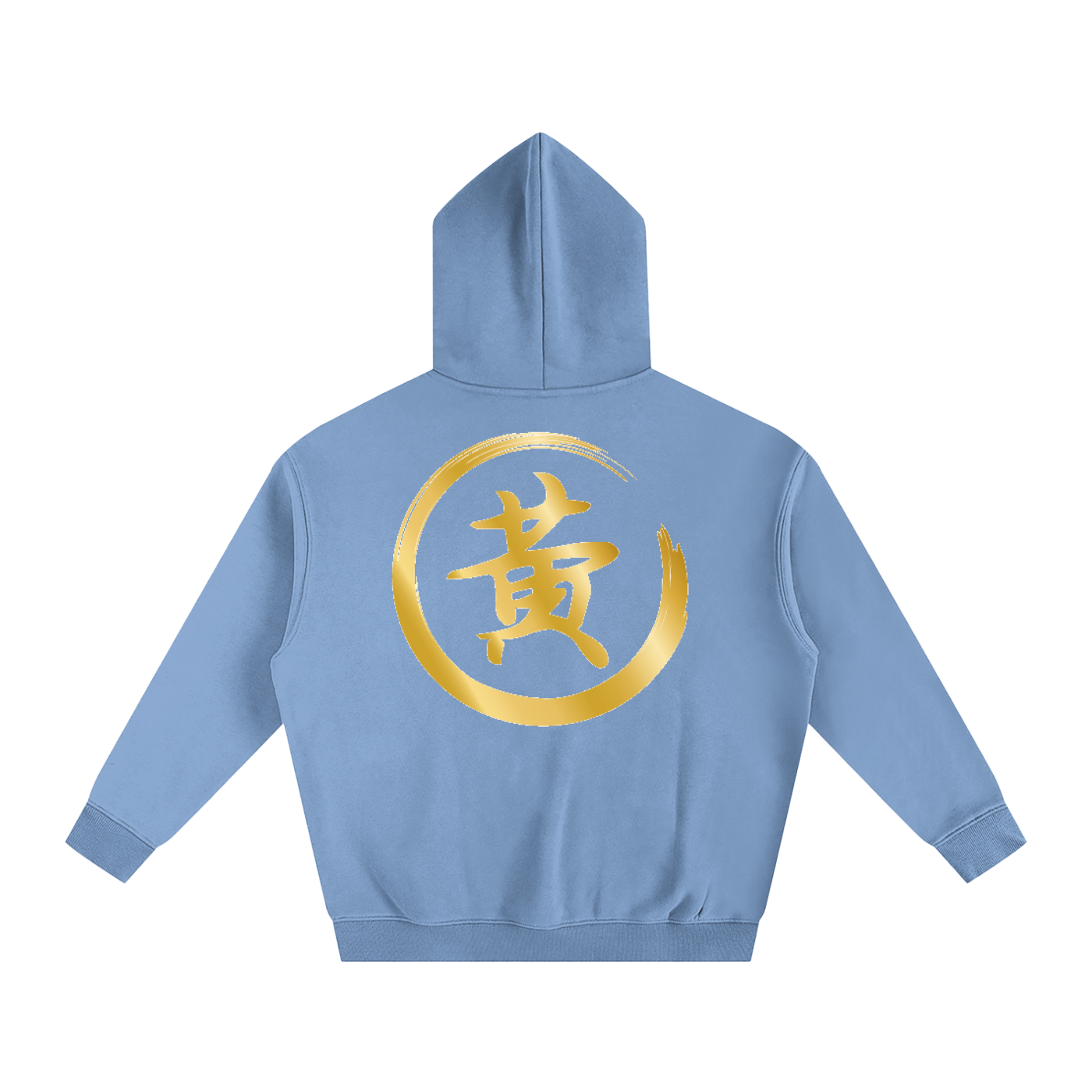 Oversize Fleeced Hoodie - Huang, Gold