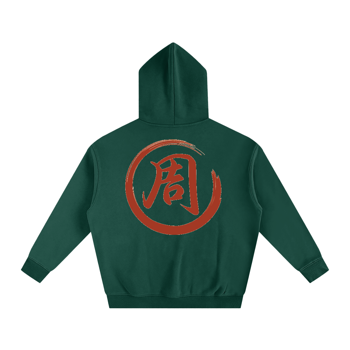 Oversize Fleeced Hoodie - Zhou, Red