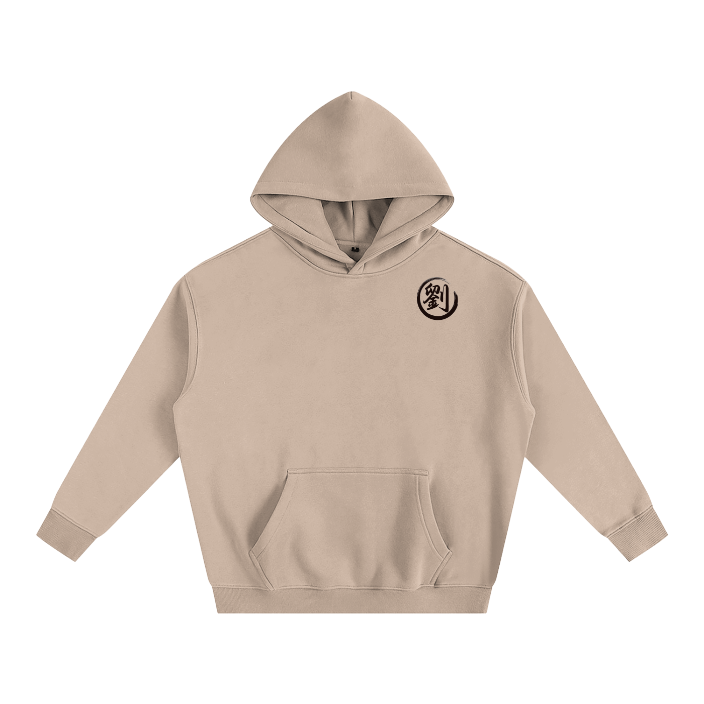 Oversize Fleeced Hoodie - Liu, Black