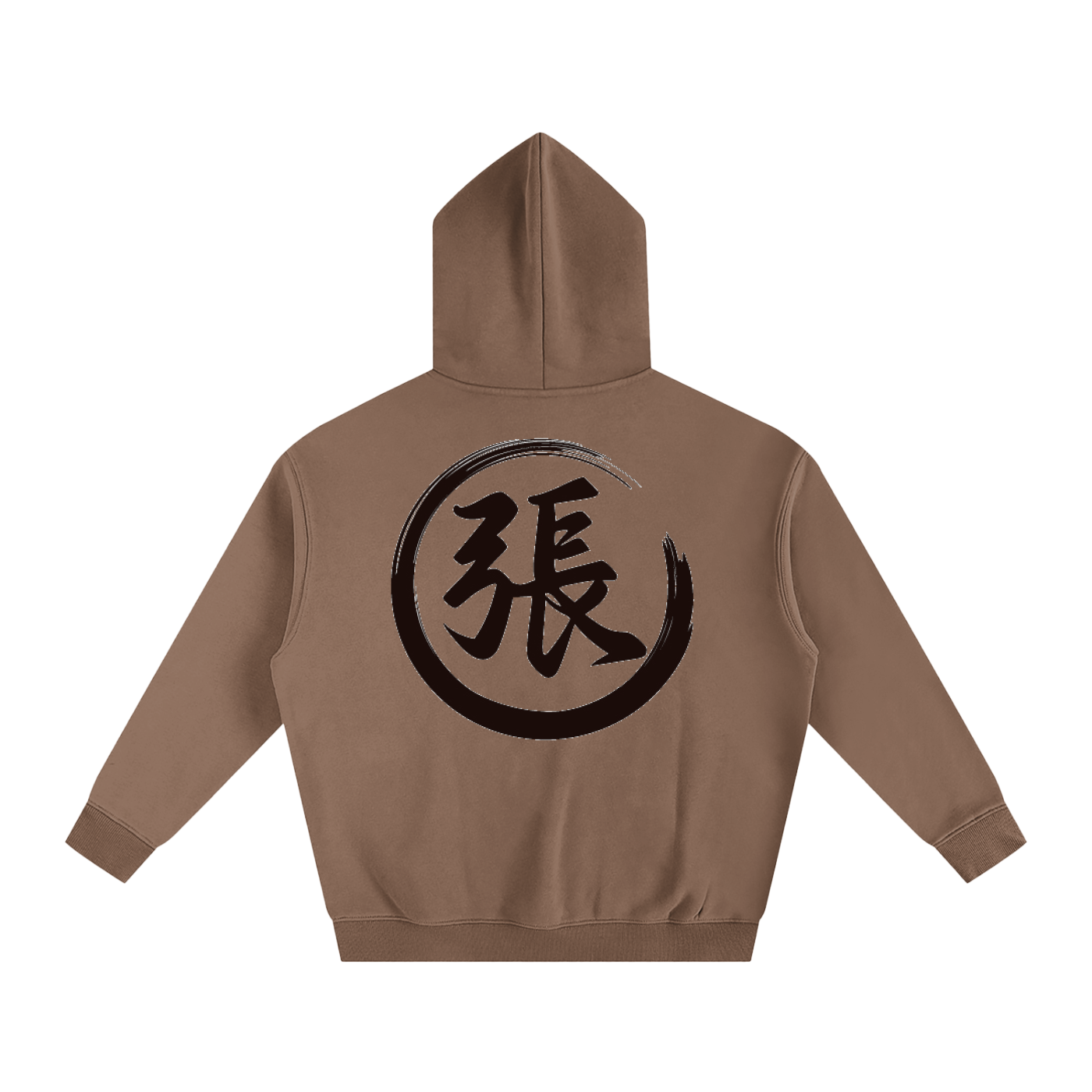 Oversize Fleeced Hoodie - Zhang, Black
