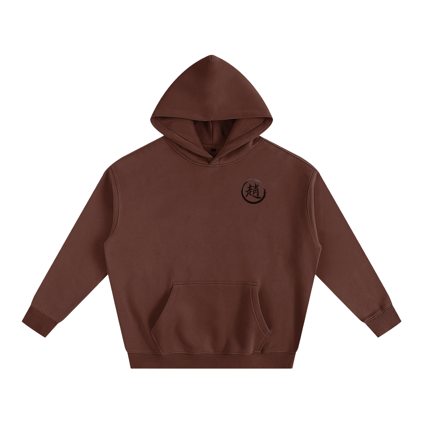 Oversize Fleeced Hoodie - Zhao, Black