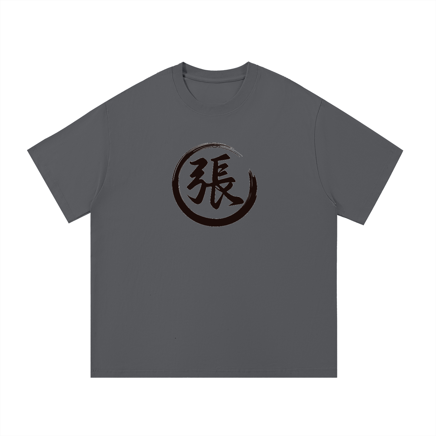 Essential Cotton T-Shirt - Zhang, Black