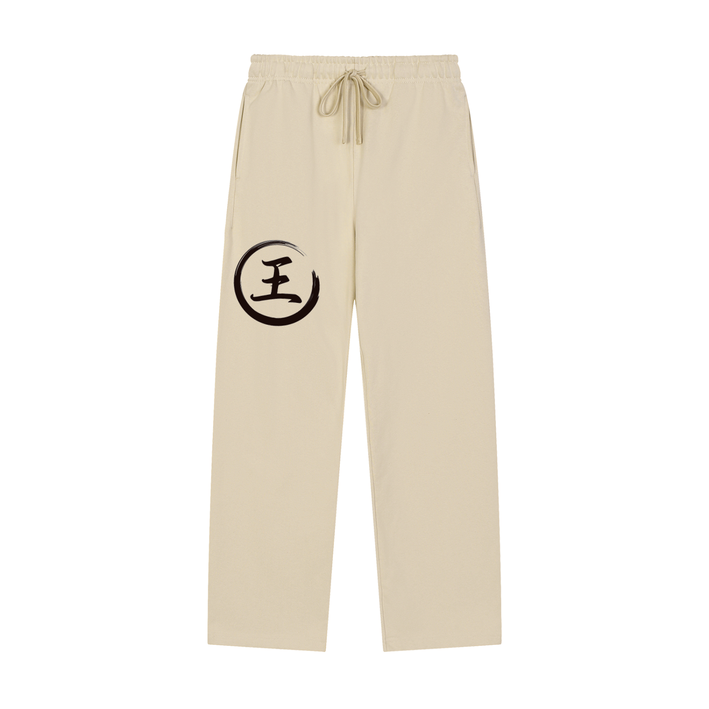Solid Color Straight-Leg Sweatpants - Wang, Black