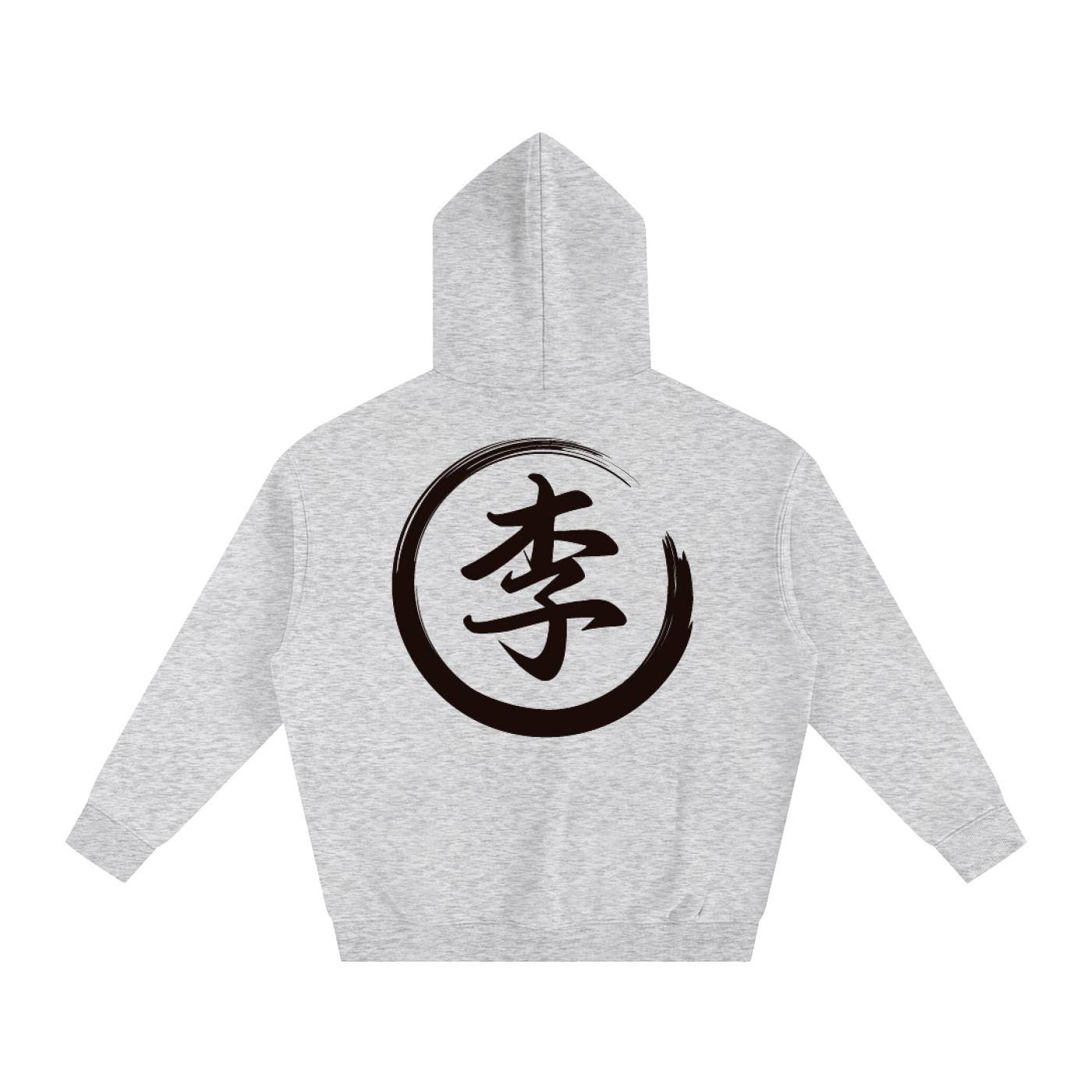 Oversize Fleeced Hoodie - Li, Black