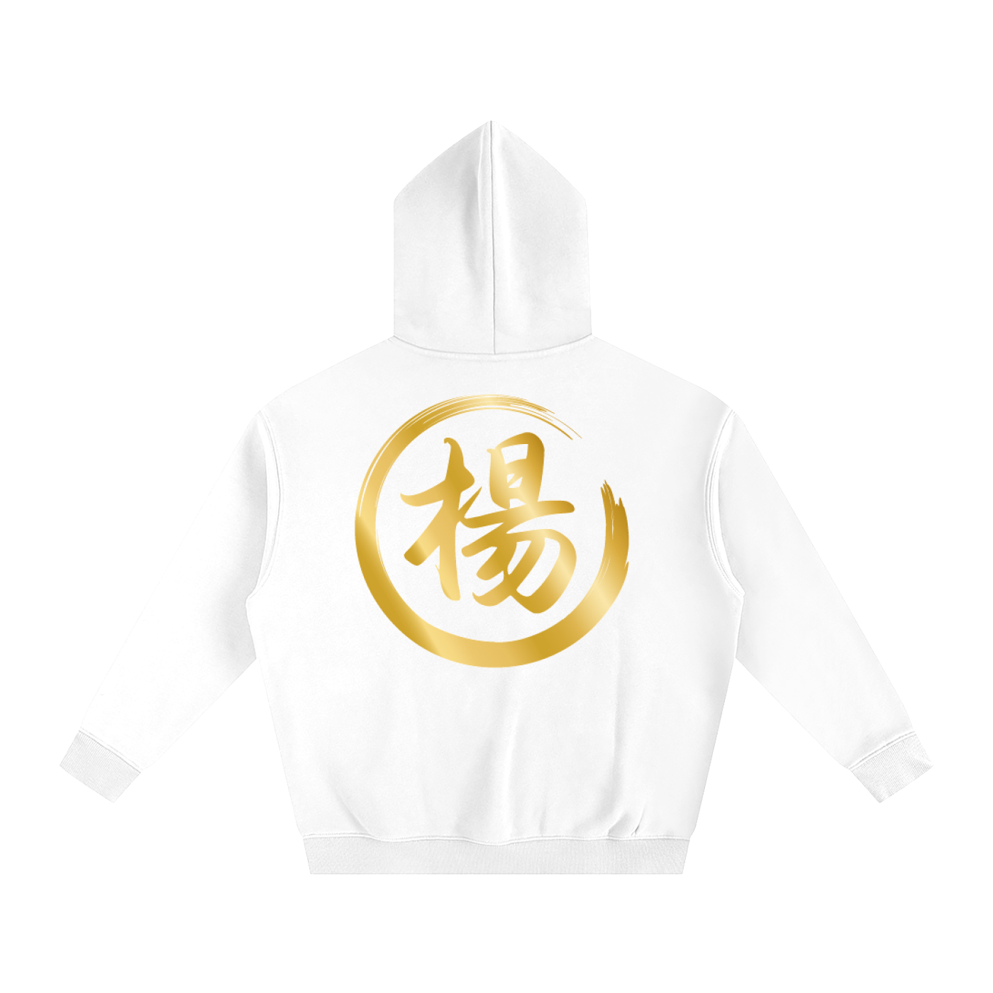 Oversize Fleeced Hoodie - Yang, Gold