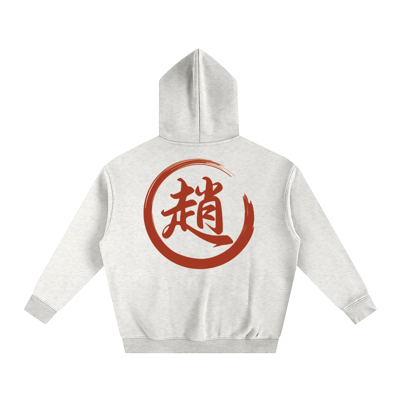 Oversize Fleeced Hoodie - Zhao, Red