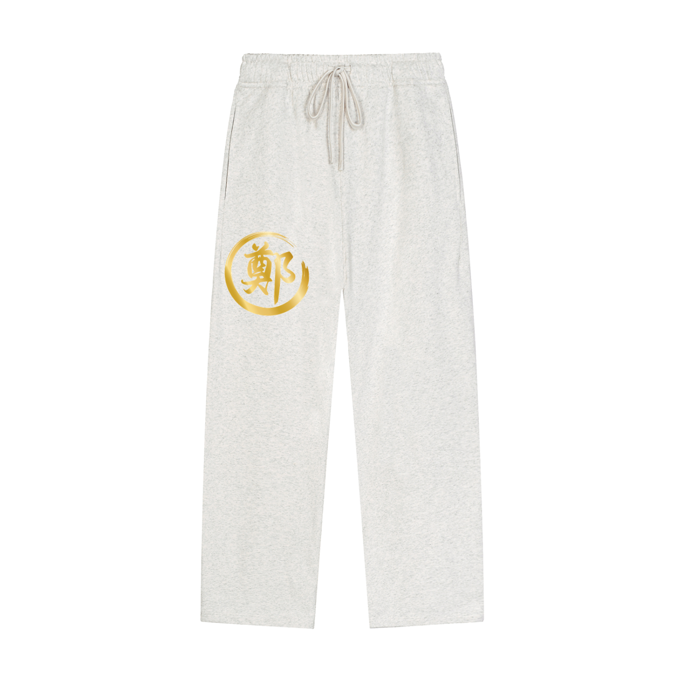 Solid Color Straight-Leg Sweatpants - Zheng, Gold