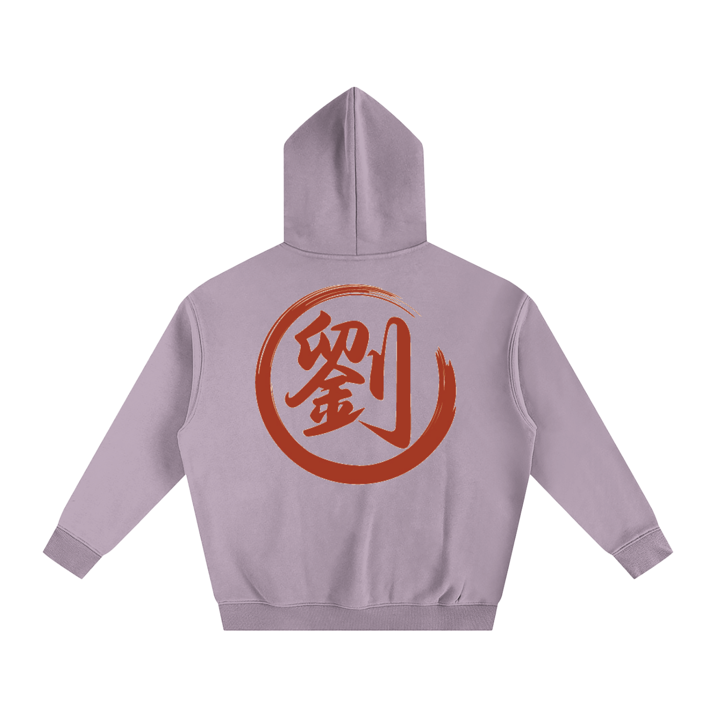 Oversize Fleeced Hoodie - Liu, Red