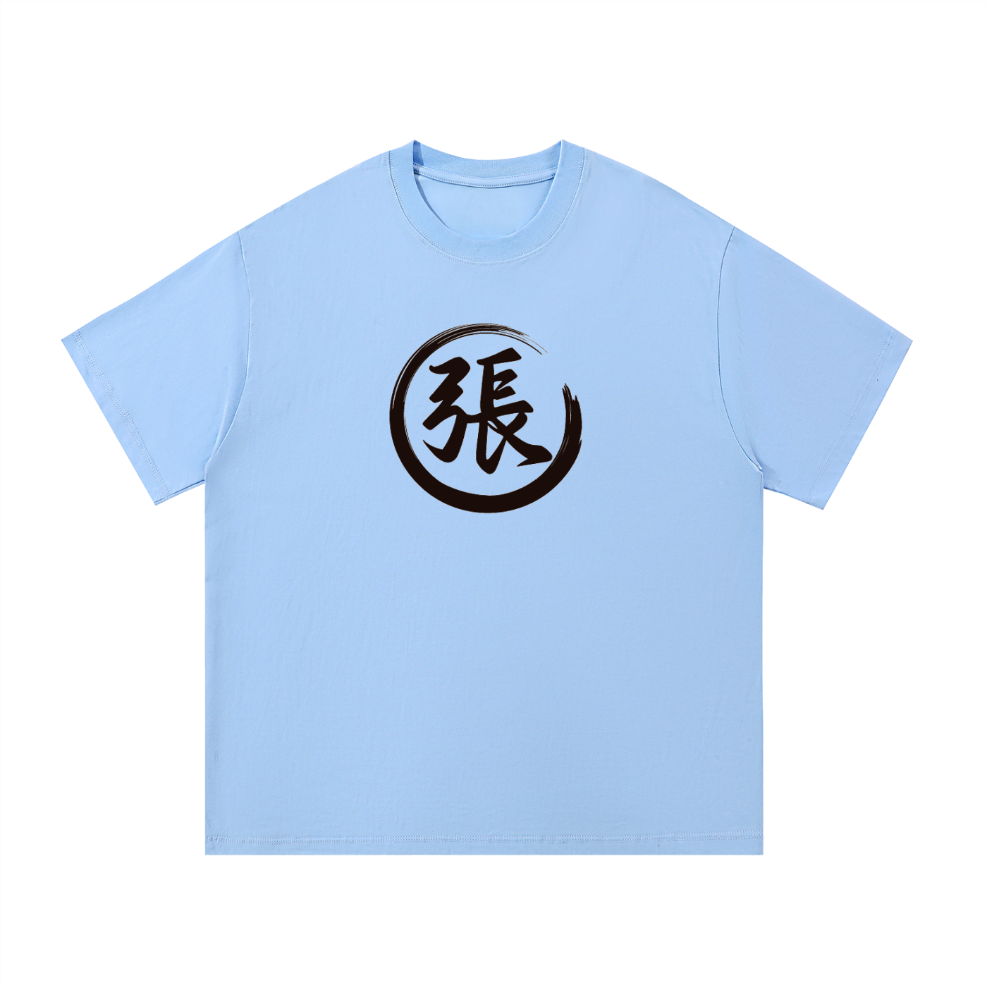 Essential Cotton T-Shirt - Zhang, Black