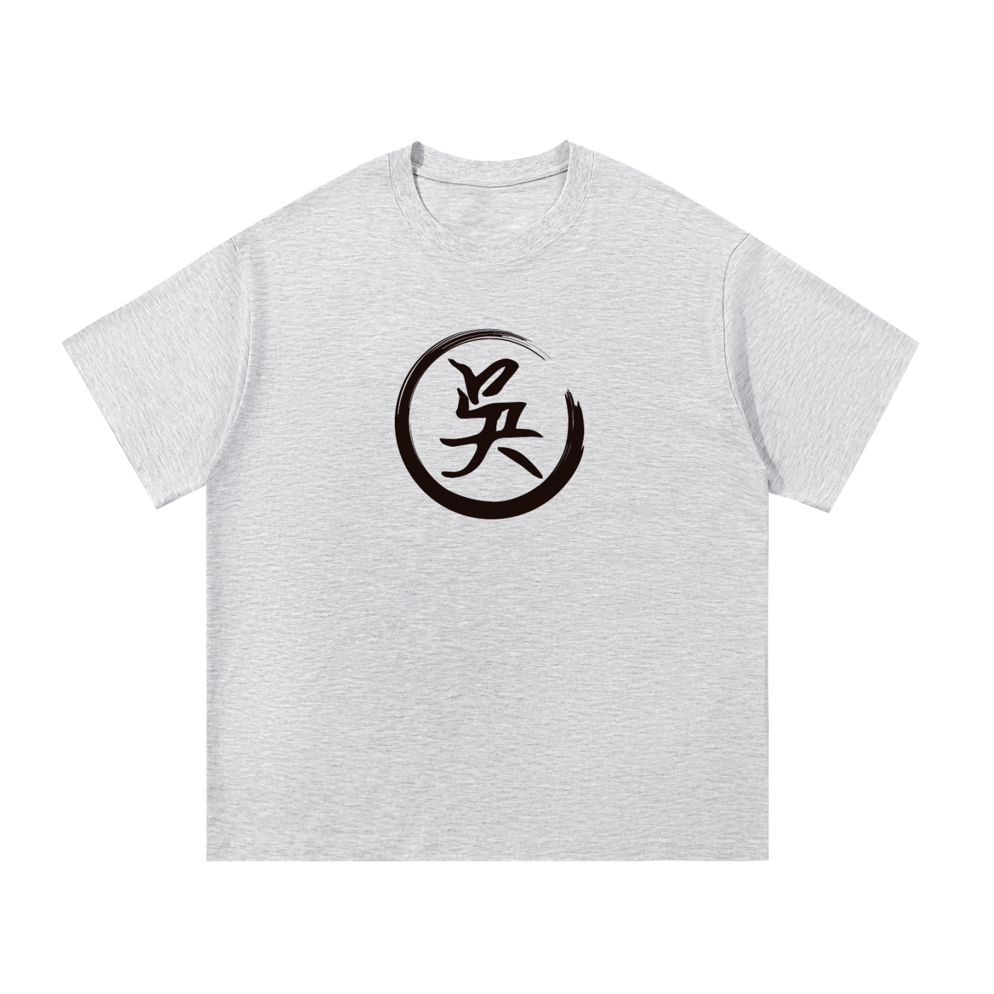 Essential Cotton T-Shirt - Wu, Black