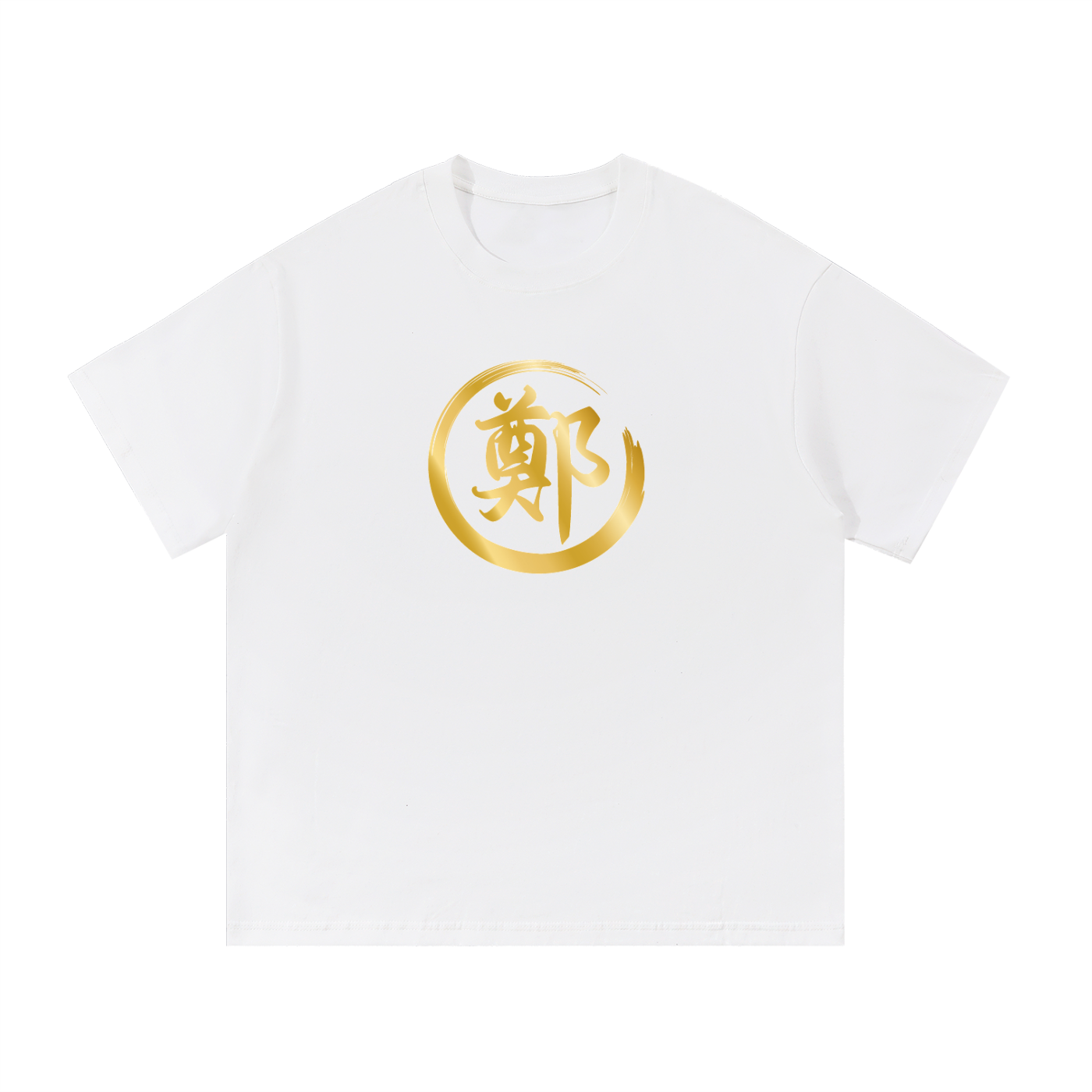 Essential Cotton T-Shirt - Zheng, Gold