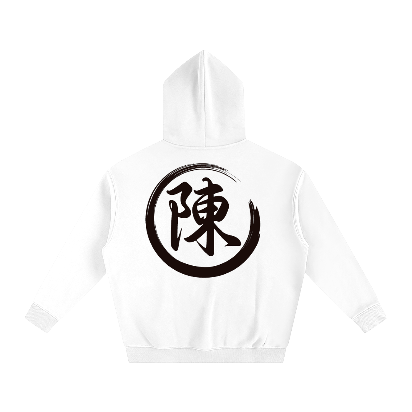 Oversize Fleeced Hoodie - Chen, Black