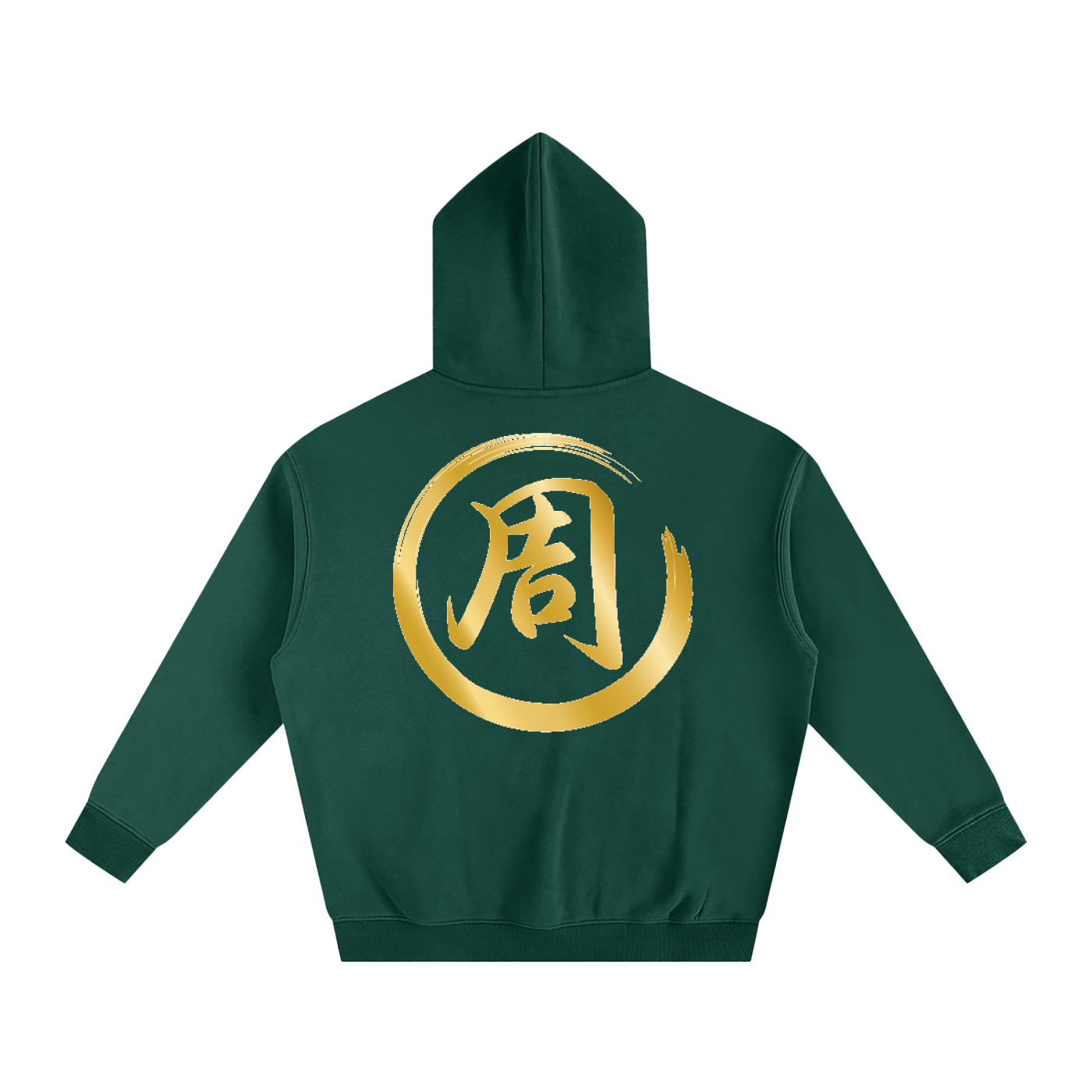 Oversize Fleeced Hoodie - Zhou, Gold