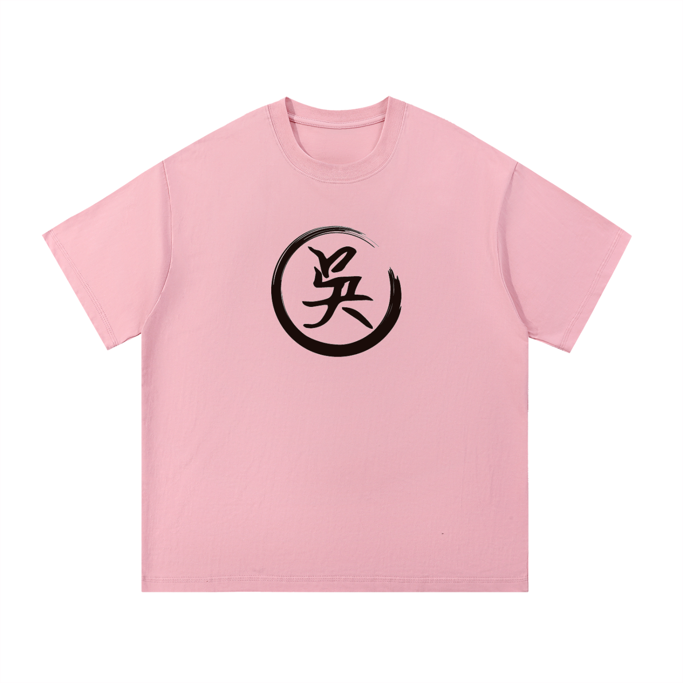 Essential Cotton T-Shirt - Wu, Black