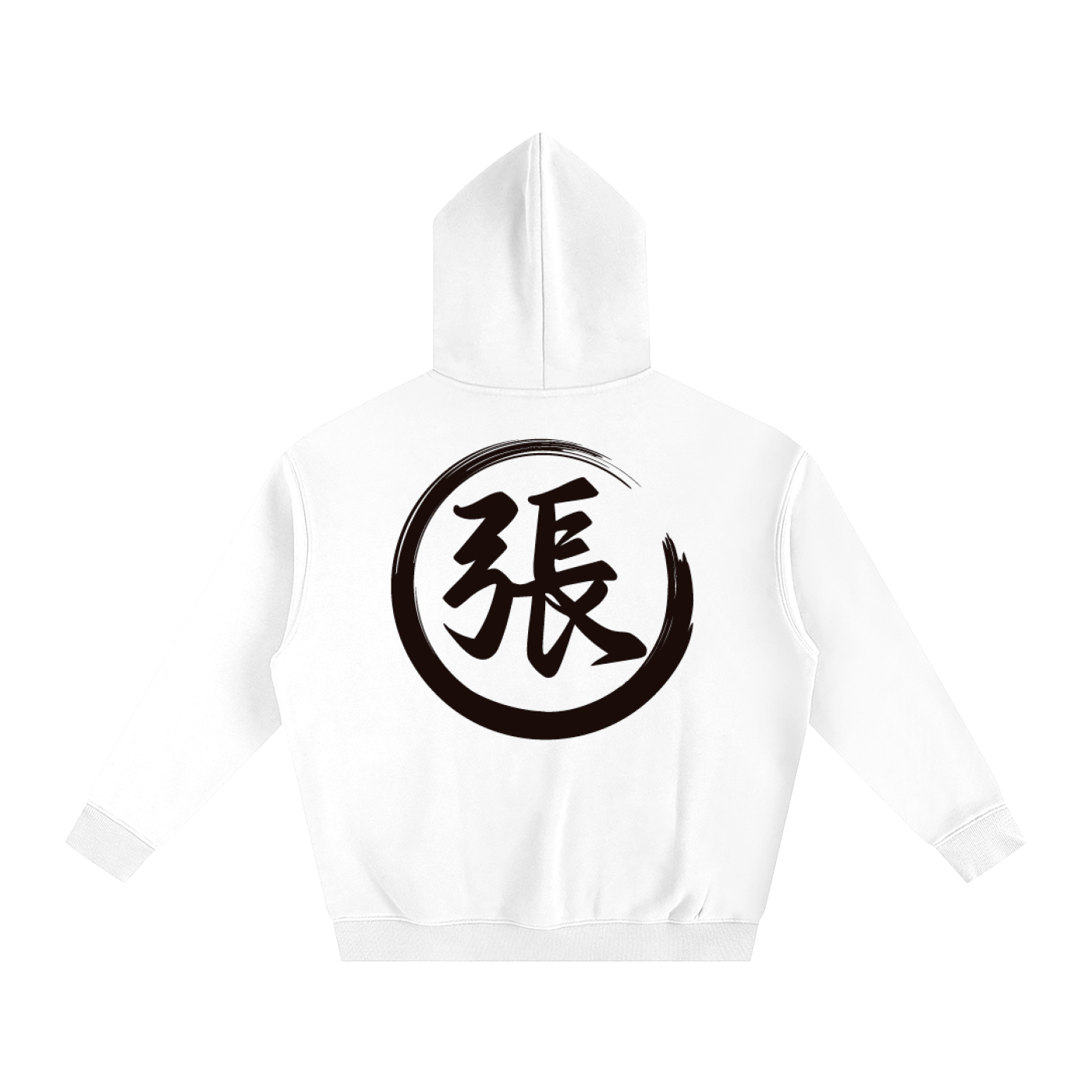 Oversize Fleeced Hoodie - Zhang, Black