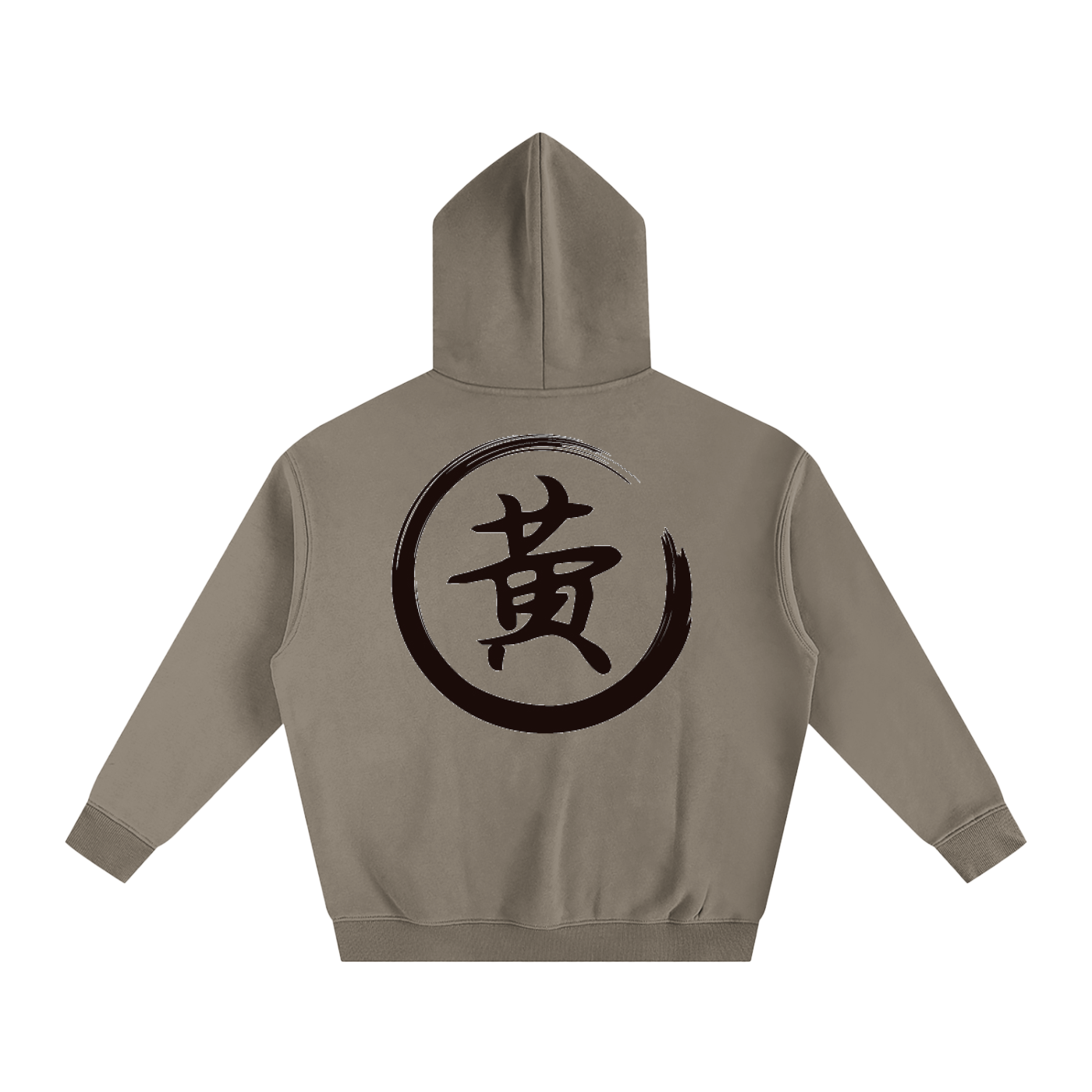 Oversize Fleeced Hoodie - Huang, Black
