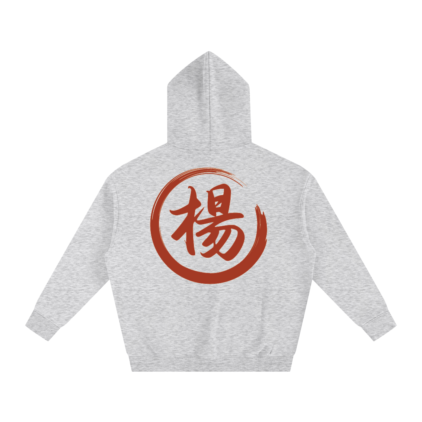 Oversize Fleeced Hoodie - Yang, Red
