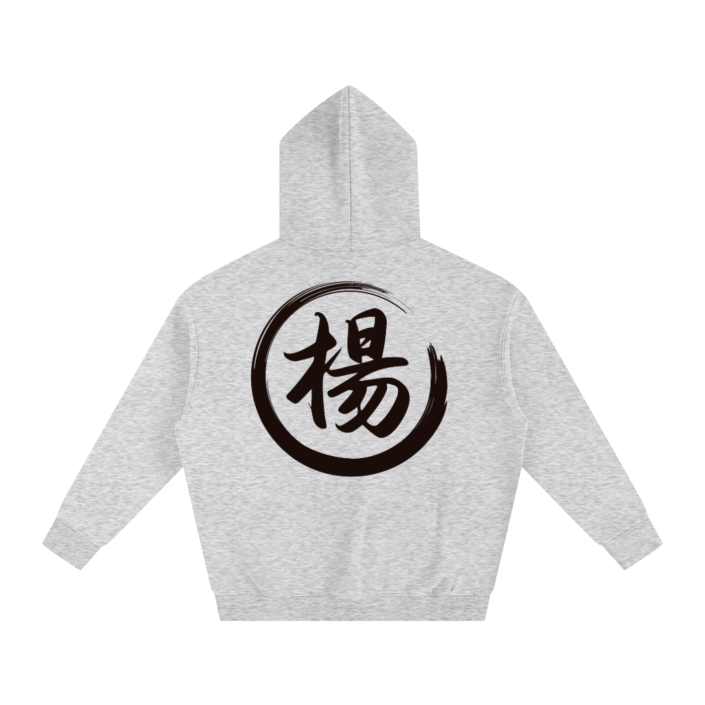 Oversize Fleeced Hoodie - Yang, Black