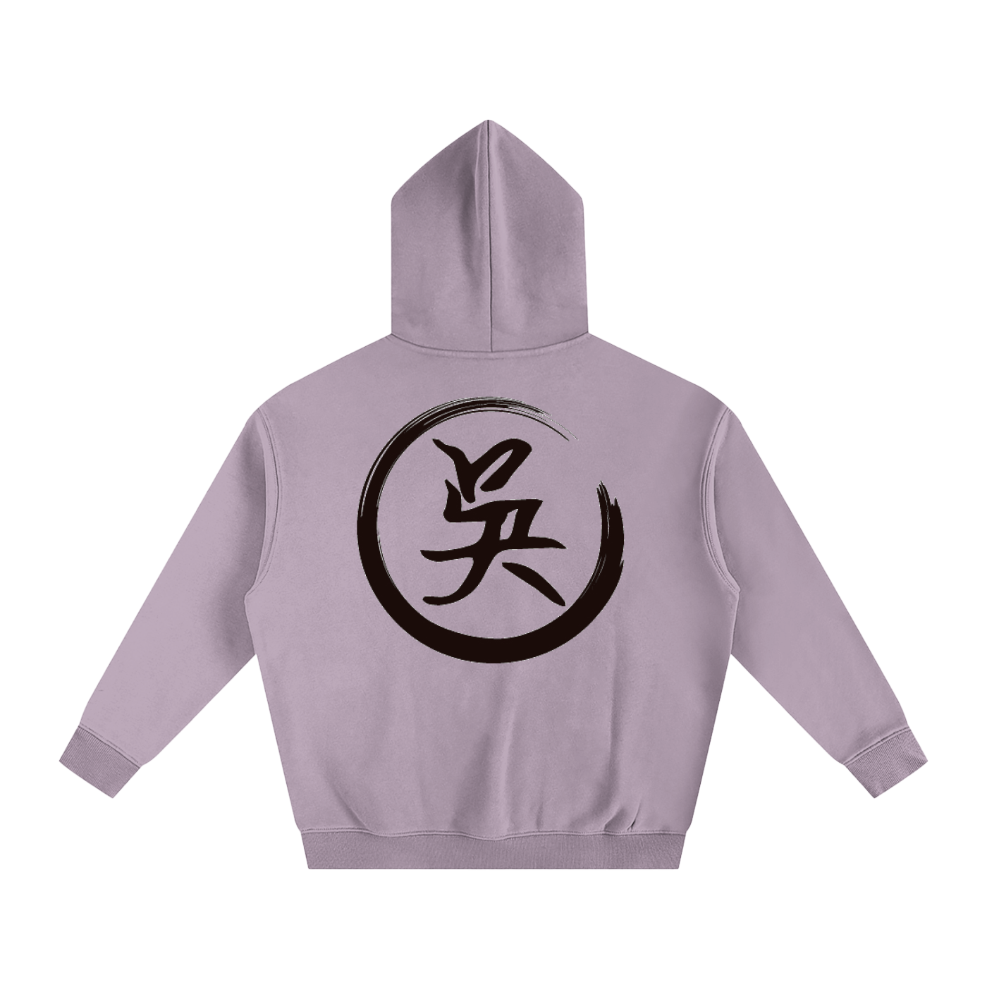 Oversize Fleeced Hoodie - Wu, Black