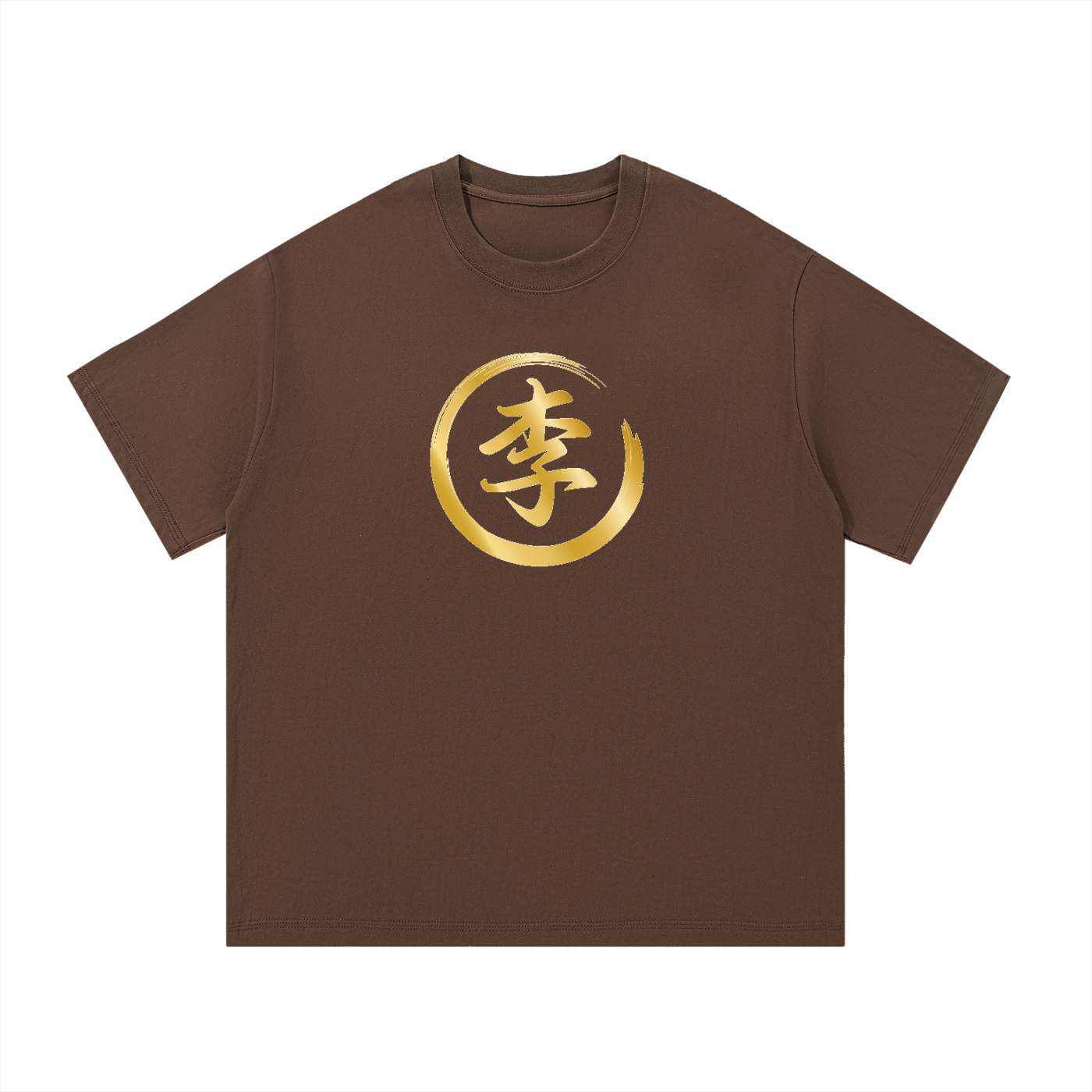 Essential Cotton T-Shirt - Li, Gold